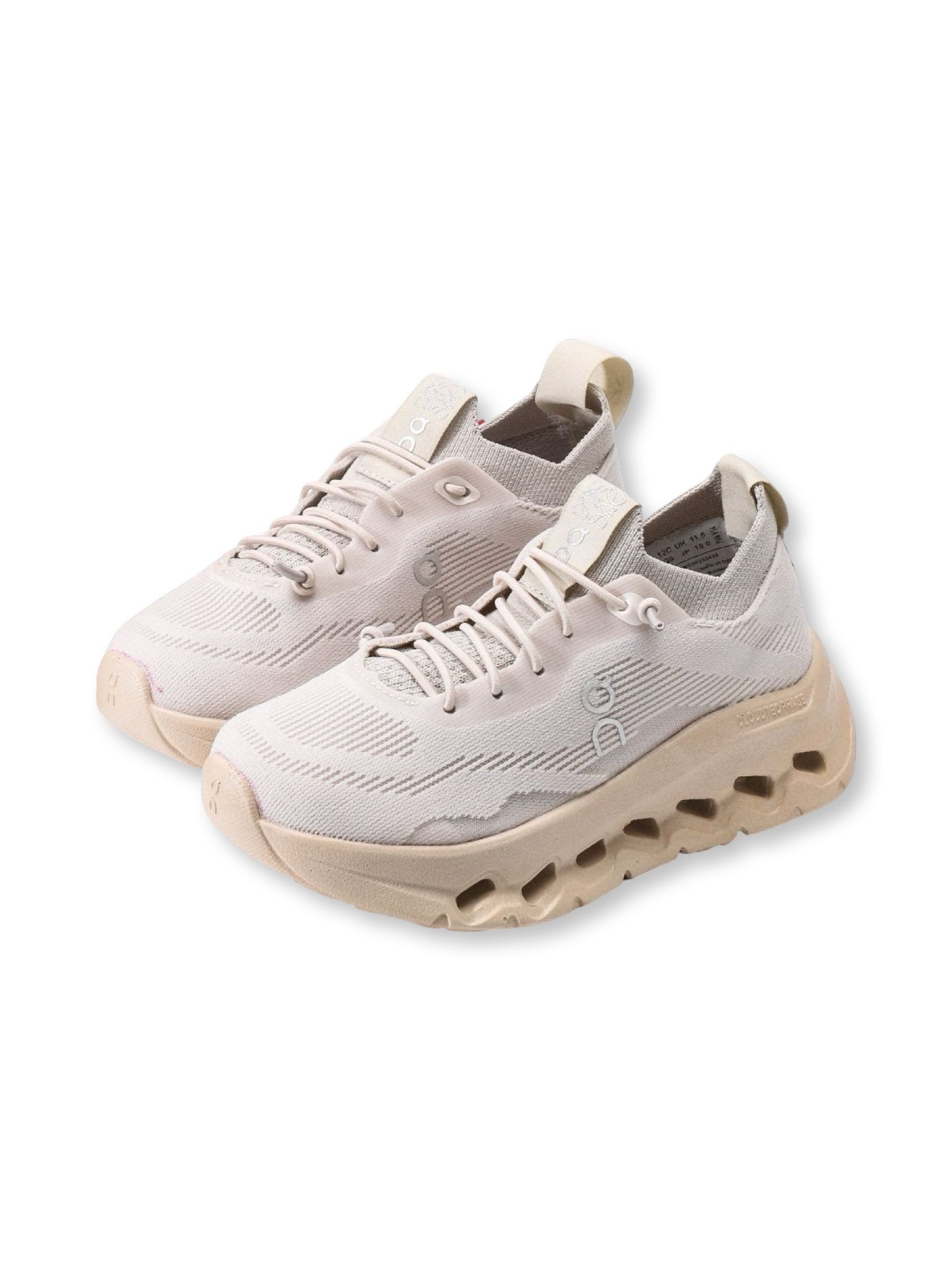 WhatsApp Image 2026-04-09 at 20.37.09 (12)